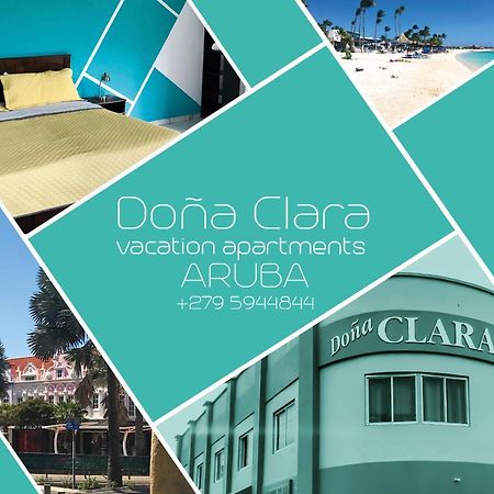 Dona Clara Vacation Apartments Ораньєстад Екстер'єр фото